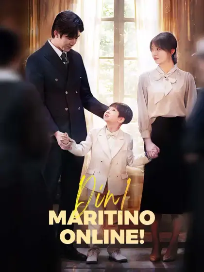 Din! Maritino online!