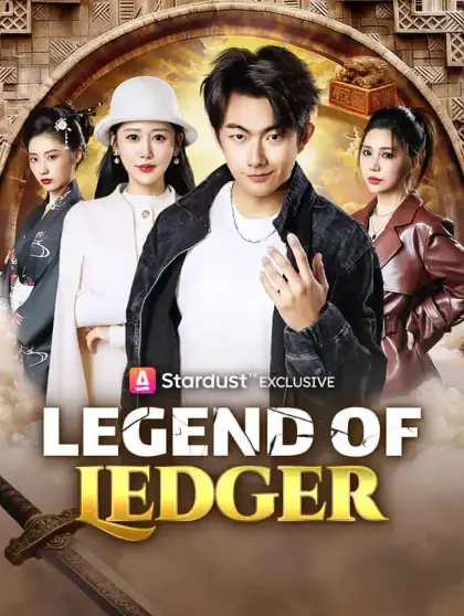 Legend of Ledger