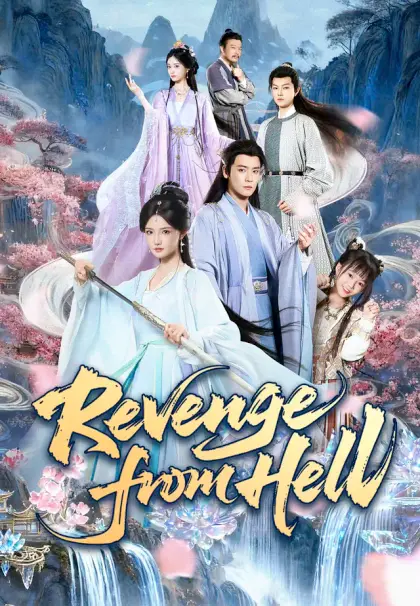 Revenge from Hell