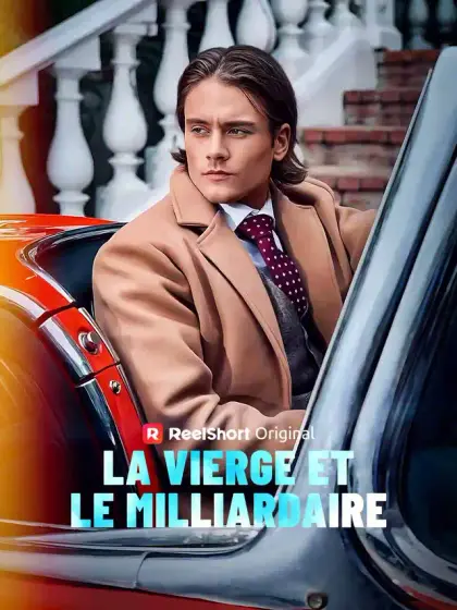 La Vierge et le milliardaire