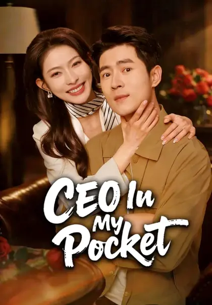 CEO In My Pocket