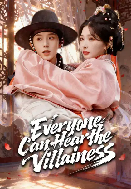 Everyone Can Hear the Villainess