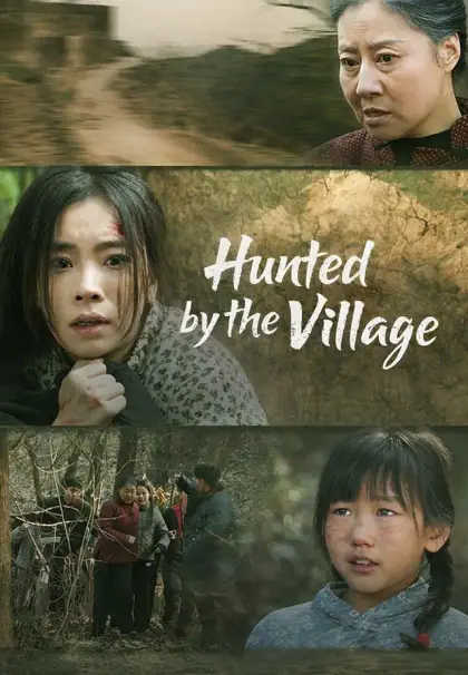 Hunted by the Village