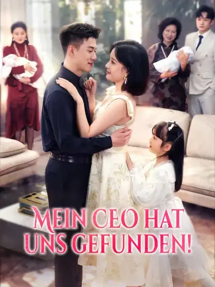 Mein CEO hat uns gefunden!