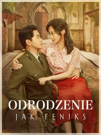 Odrodzenie jak Feniks