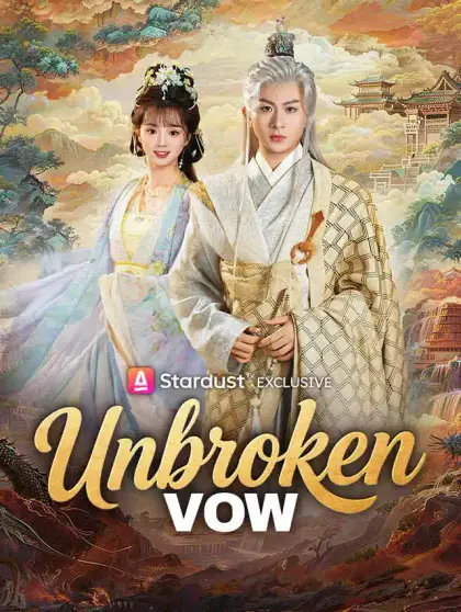 Unbroken Vow