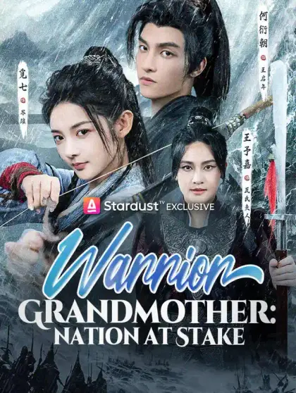 Warrior Grandmother: Nation at Stake