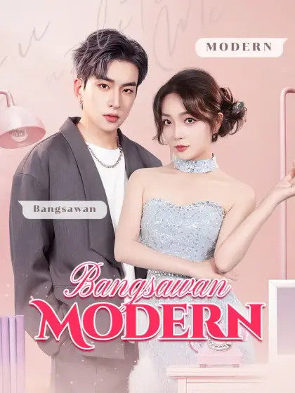 Bangsawan Modern