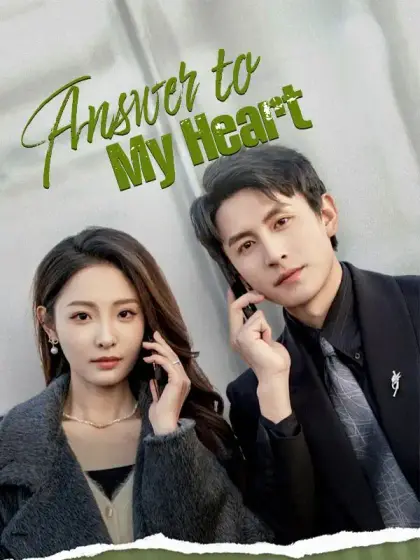 Answer to My Heart