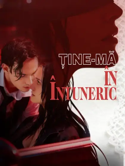 Ține-mă în întuneric