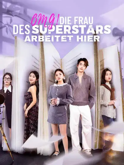 OMG! Die Frau des Superstars arbeitet hier