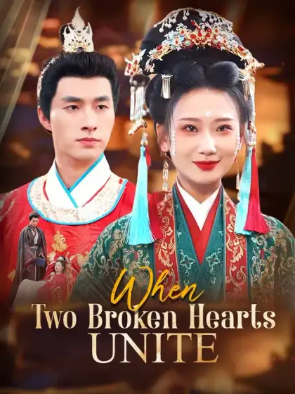 When Two Broken Hearts Unite