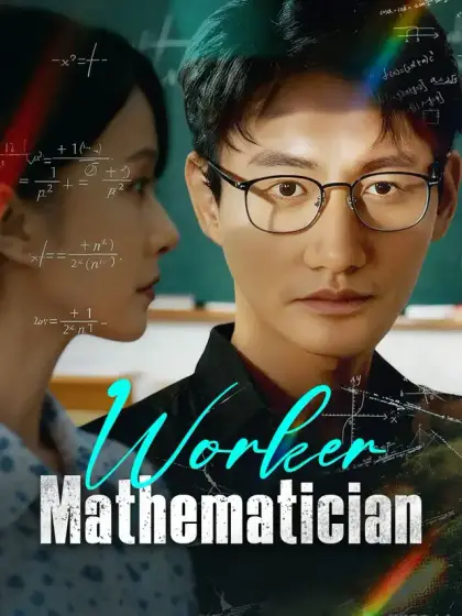 Worker Mathematician