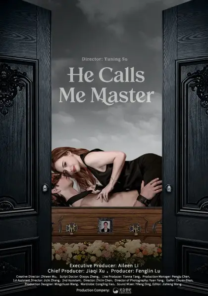 He Calls Me Master