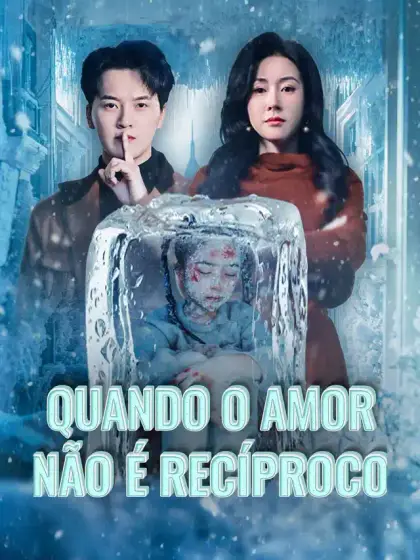 Quando o Amor Não é Recíproco
