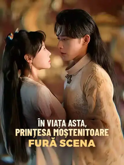 În viața asta, prințesa moștenitoare fură scena