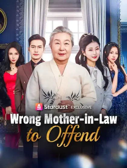 Wrong Mother-in-Law to Offend