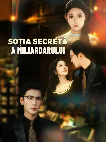 Soția secretă a miliardarului