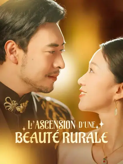 L'ascension d'une beauté rurale