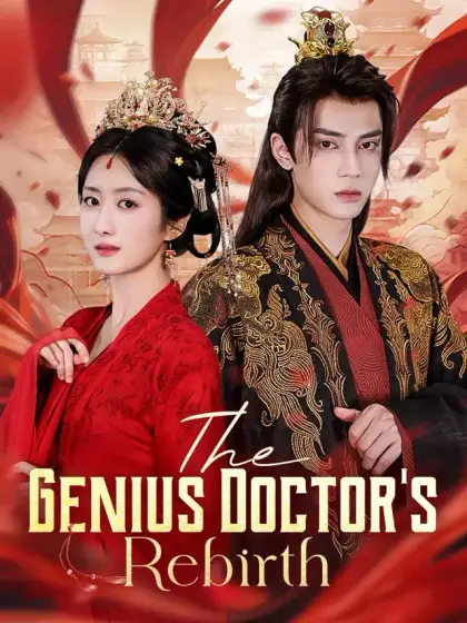 The Genius Doctor's Rebirth