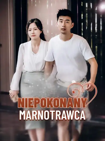 Niepokonany Marnotrawca