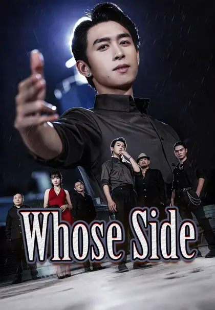 Whose Side