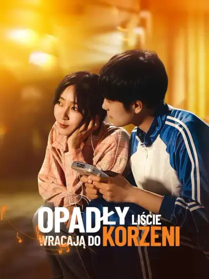 Opadły liście wracają do korzeni