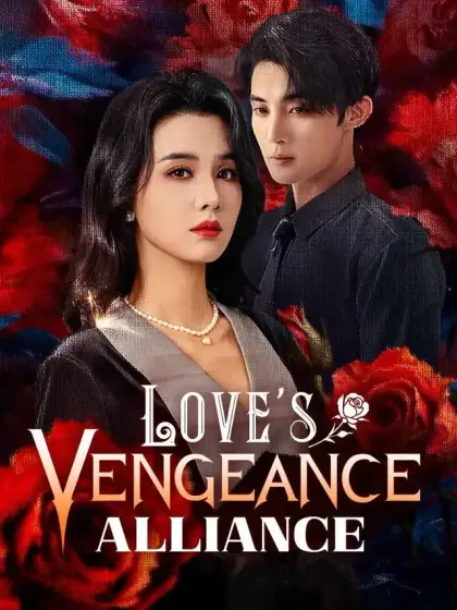 Love's Vengeance Alliance