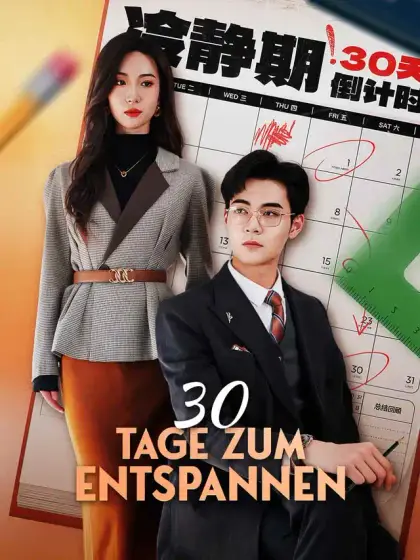 30 Tage zum Entspannen