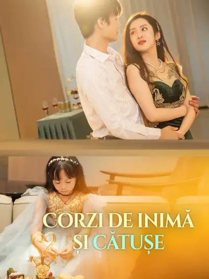 Corzi de inimă și cătușe